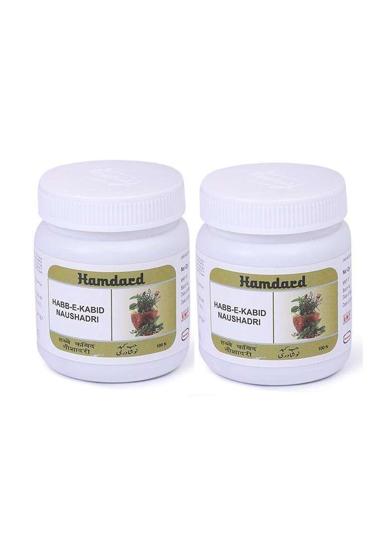 Hamdard Habbe Kabid Naushadri 100 Pills (Pack of 2) | Authentic Ayurvedic Formula | Liver Health Support | Aids Digestion - Indya