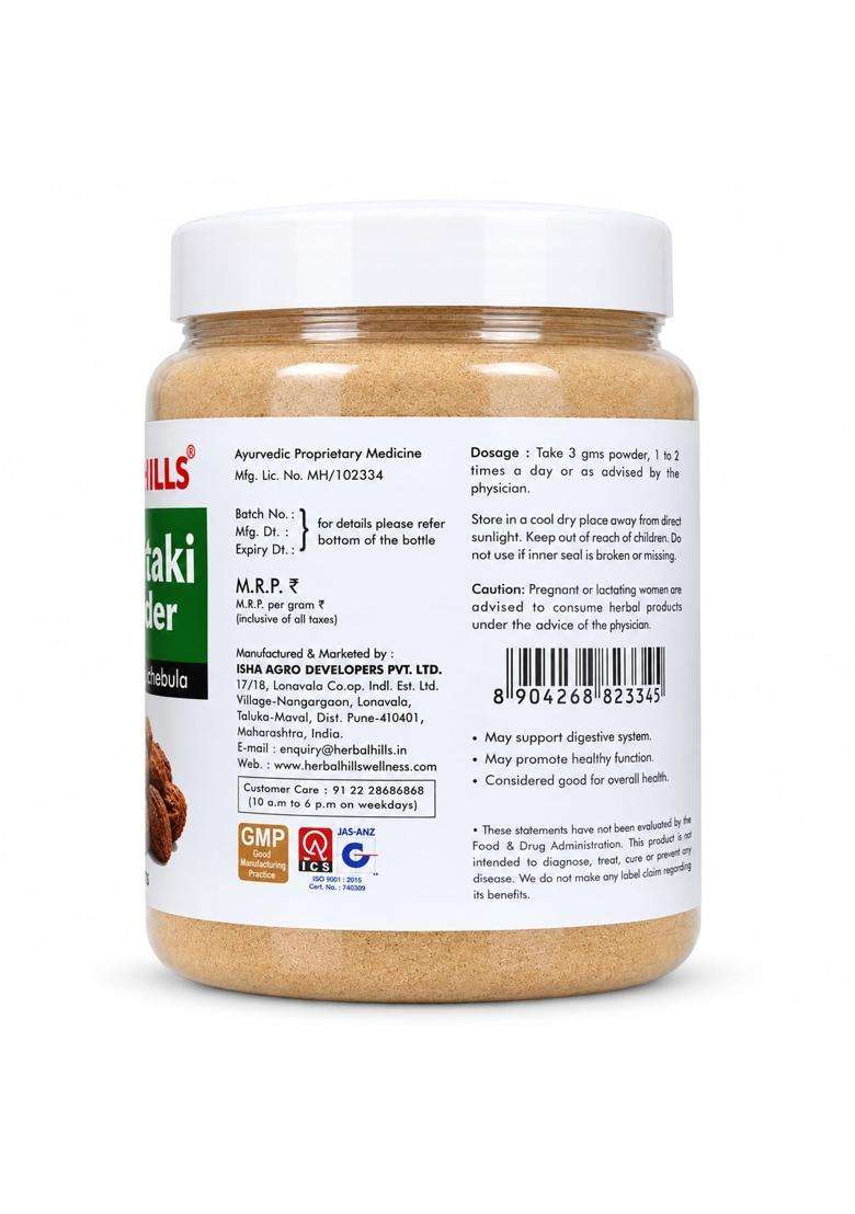 Herbal Hills Haritaki/harad Powder, 200 g | Natural Herbal Care - Indya
