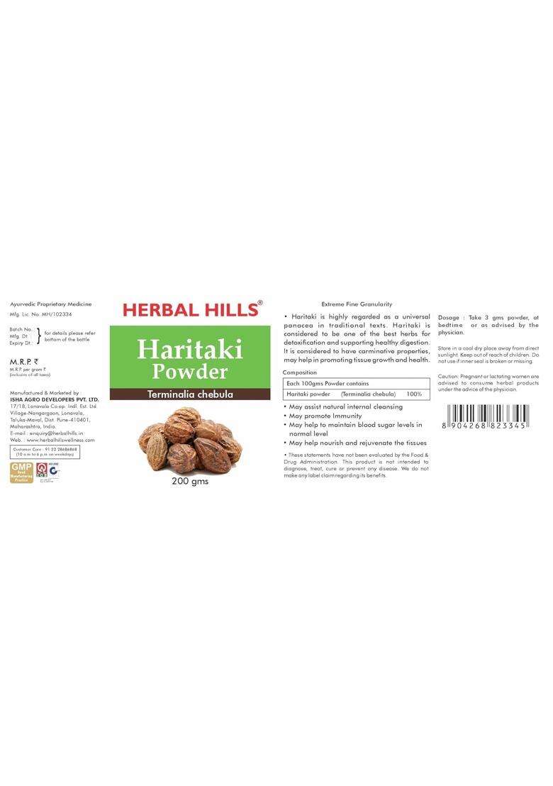 Herbal Hills Haritaki/harad Powder, 200 g (Pack of 5) | Natural Herbal Care - Indya