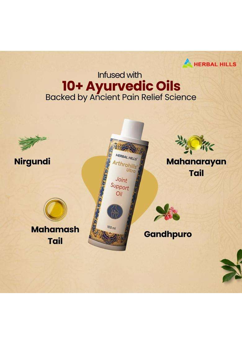 Herbal Hills Arthrohills Ultra Joint Oil For Knee, Back, Shoulder & Muscle Stiffness, Fast-Absorbing, Non-Greasy Formula 100 ml (Pack of 5) - Indya