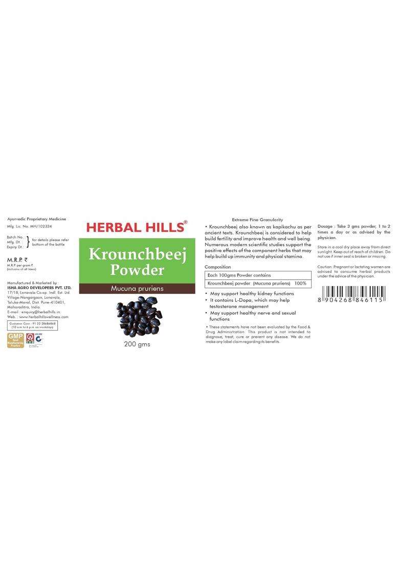 Herbal Hills Krounchbeej Powder, 200 g (Pack of 4) | Natural Herbal Care - Indya