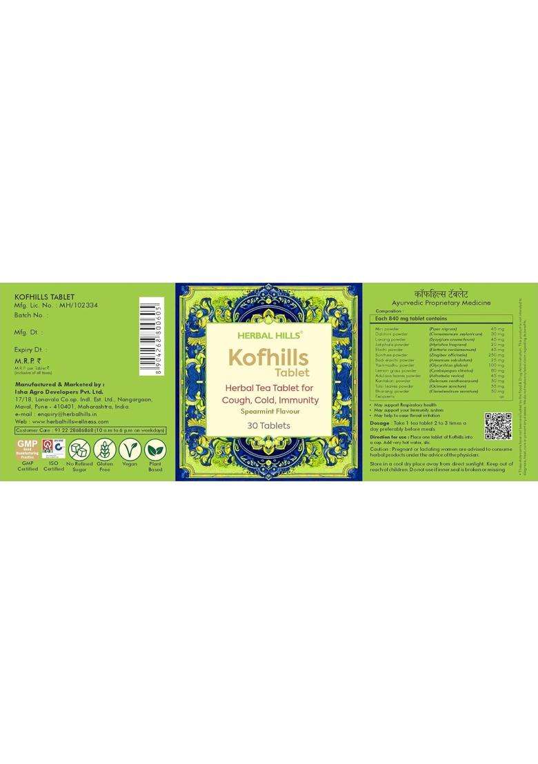 Herbal Hills Kofhills Tablets, 30 Count (Pack of 5) | Natural Herbal Care - Indya