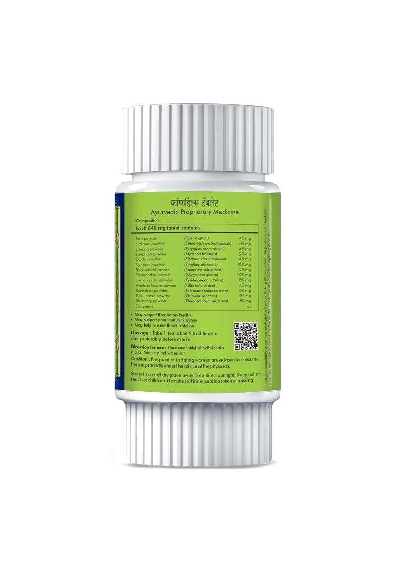Herbal Hills Cough Kofhills Tablets, 30 Count (Pack of 2) | Natural Herbal Care - Indya