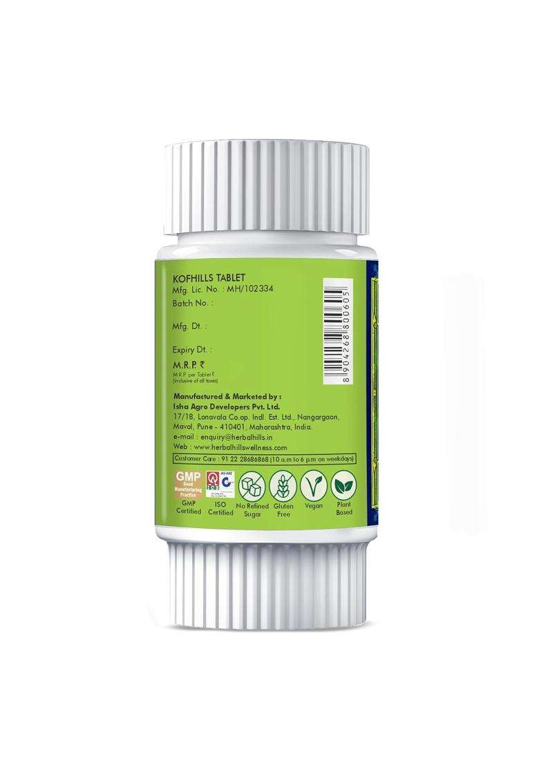 Herbal Hills Cough Kofhills Tablets, 30 Count (Pack of 2) | Natural Herbal Care - Indya