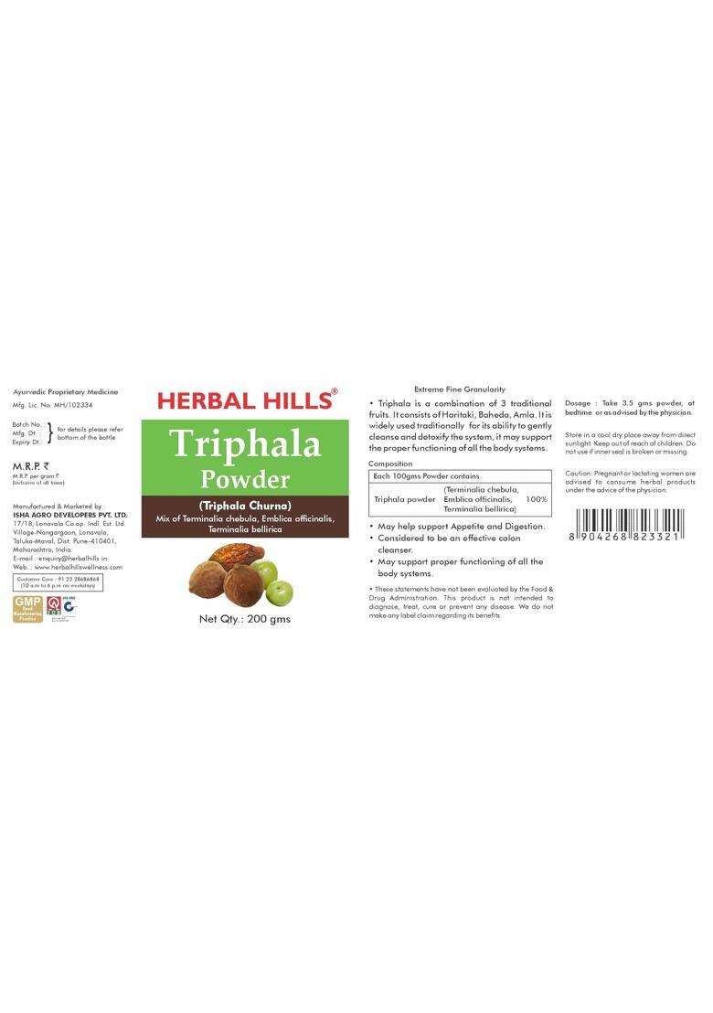 Herbal Hills Triphala Powder, 200 g (Pack of 5) | Natural Herbal Care - Indya