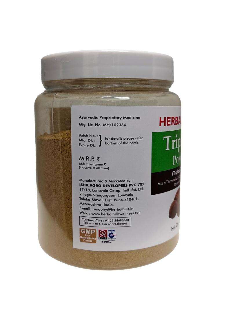 Herbal Hills Triphala Powder, 200 g (Pack of 4) | Natural Herbal Care - Indya