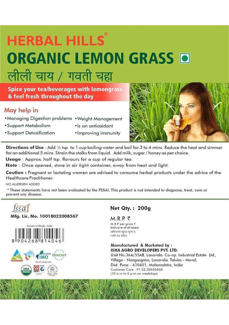 Herbal Hills Lemon Grass 200 g (200 g ) | Natural Herbal Care - Indya