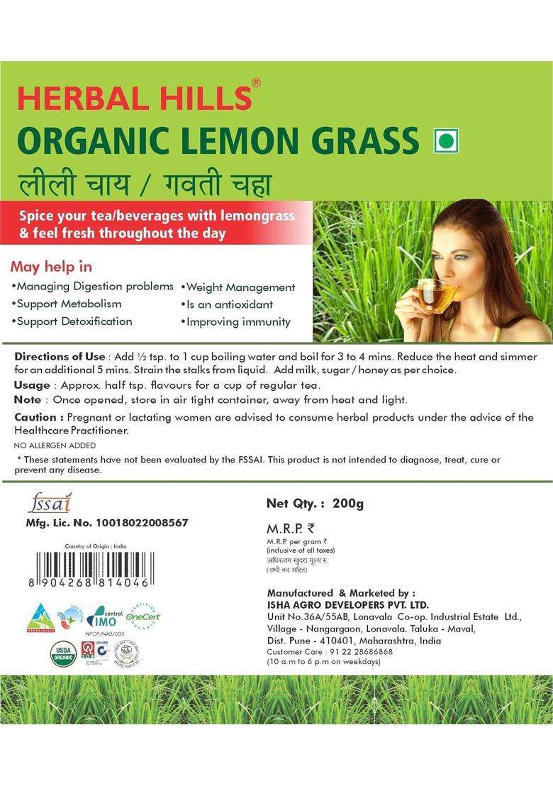 Herbal Hills Lemon Grass, 200 g (Pack of 5) | Natural Herbal Care - Indya