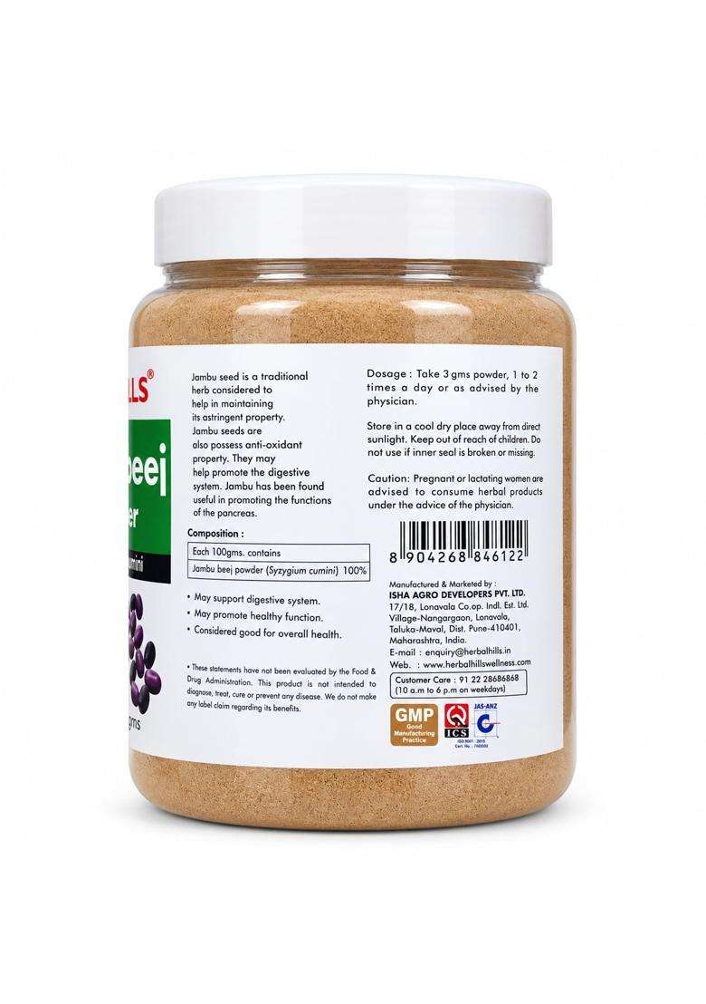 Herbal Hills Jambu Powder, 200 g (Pack of 5) | Natural Herbal Care - Indya