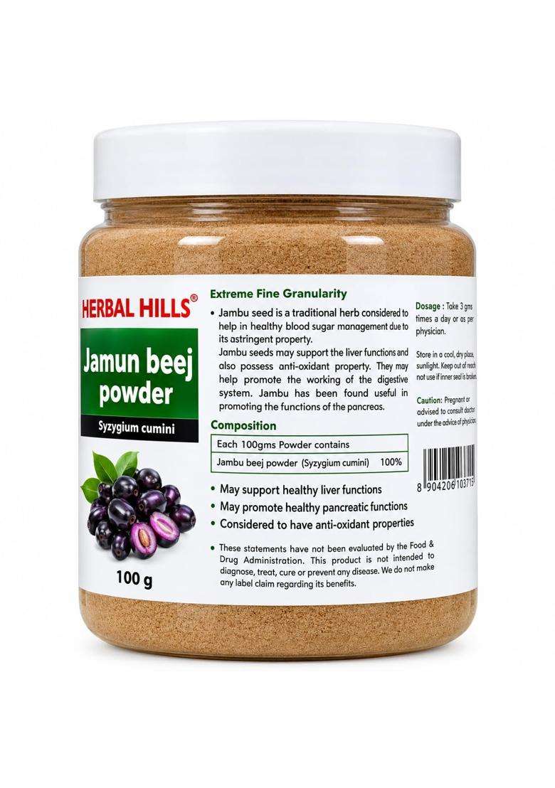 Herbal Hills Jambu Powder, 200 g (Pack of 5) | Natural Herbal Care - Indya