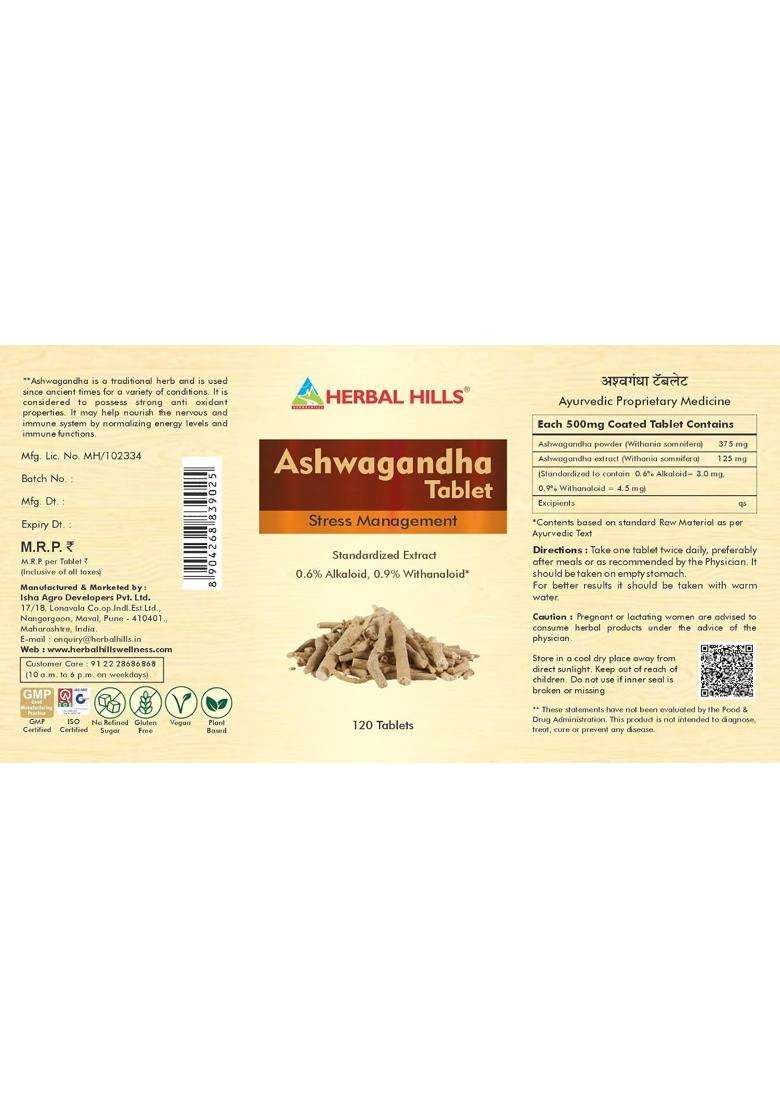 Herbal Hills Ashwagandha Withania Somnifera Tablets, 120 Count | Natural Herbal Care - Indya