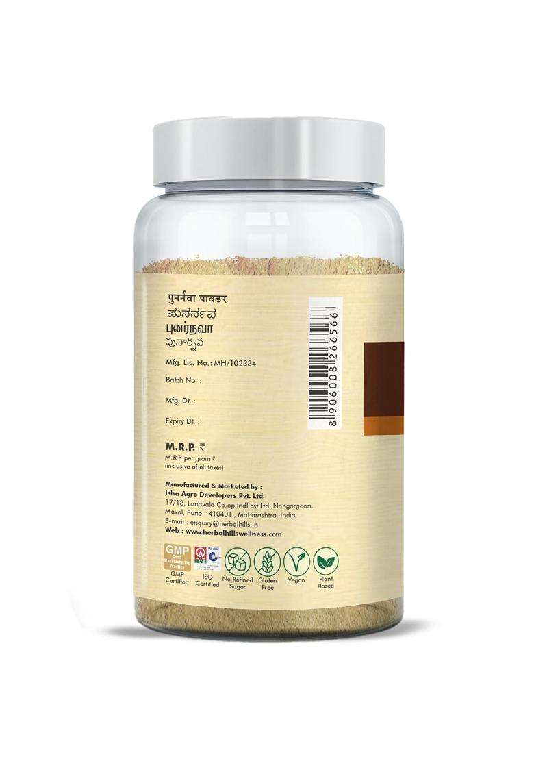 Herbal Hills Punarnava Powder, 100 g (Pack of 2) | Natural Herbal Care - Indya