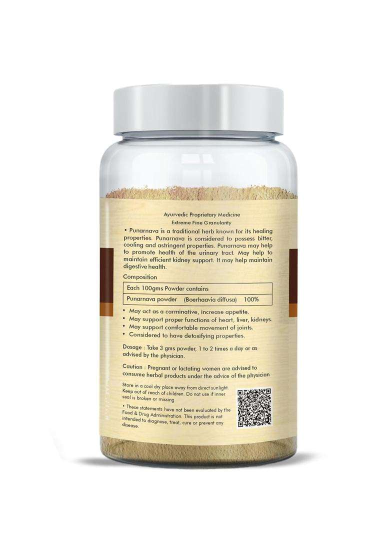 Herbal Hills Punarnava Powder, 100 g (Pack of 4) | Natural Herbal Care - Indya