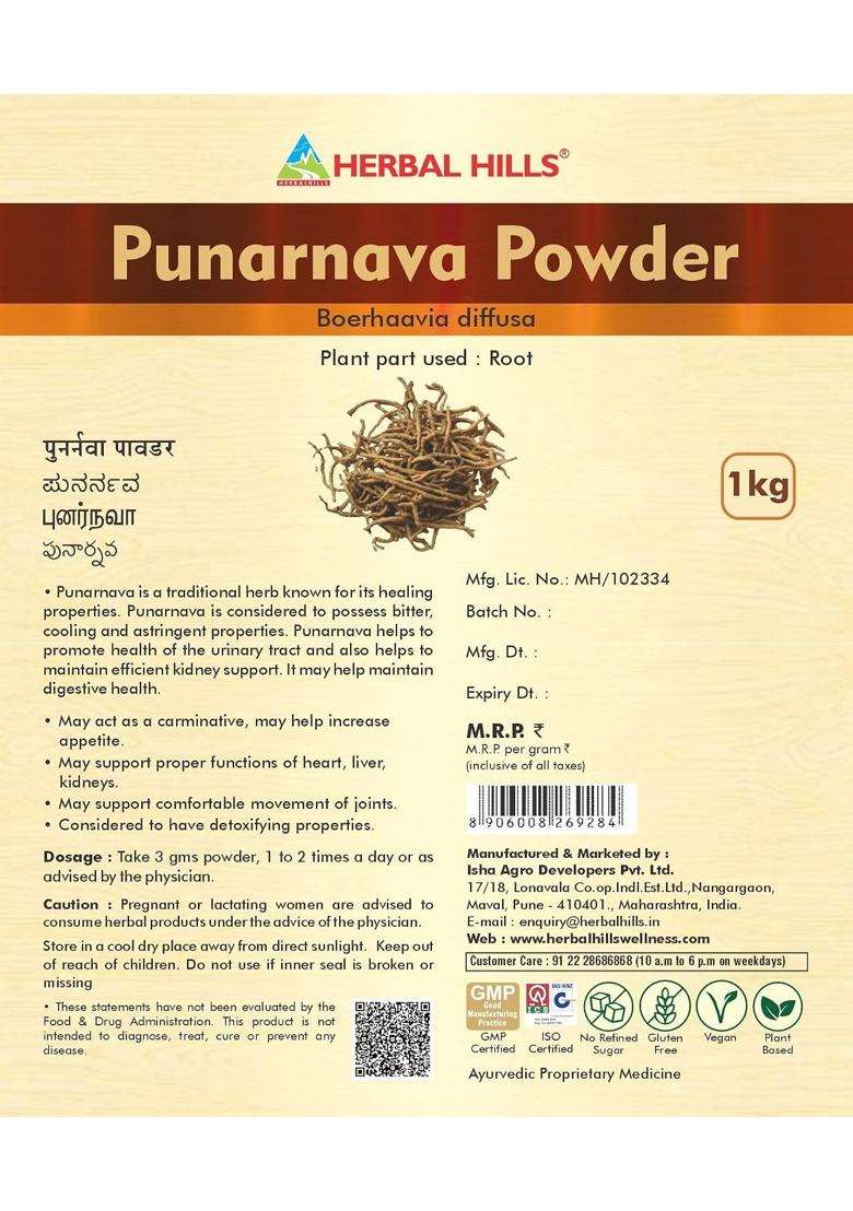 Herbal Hills Punarnava Powder, 1 kg (Pack of 5) | Natural Herbal Care - Indya