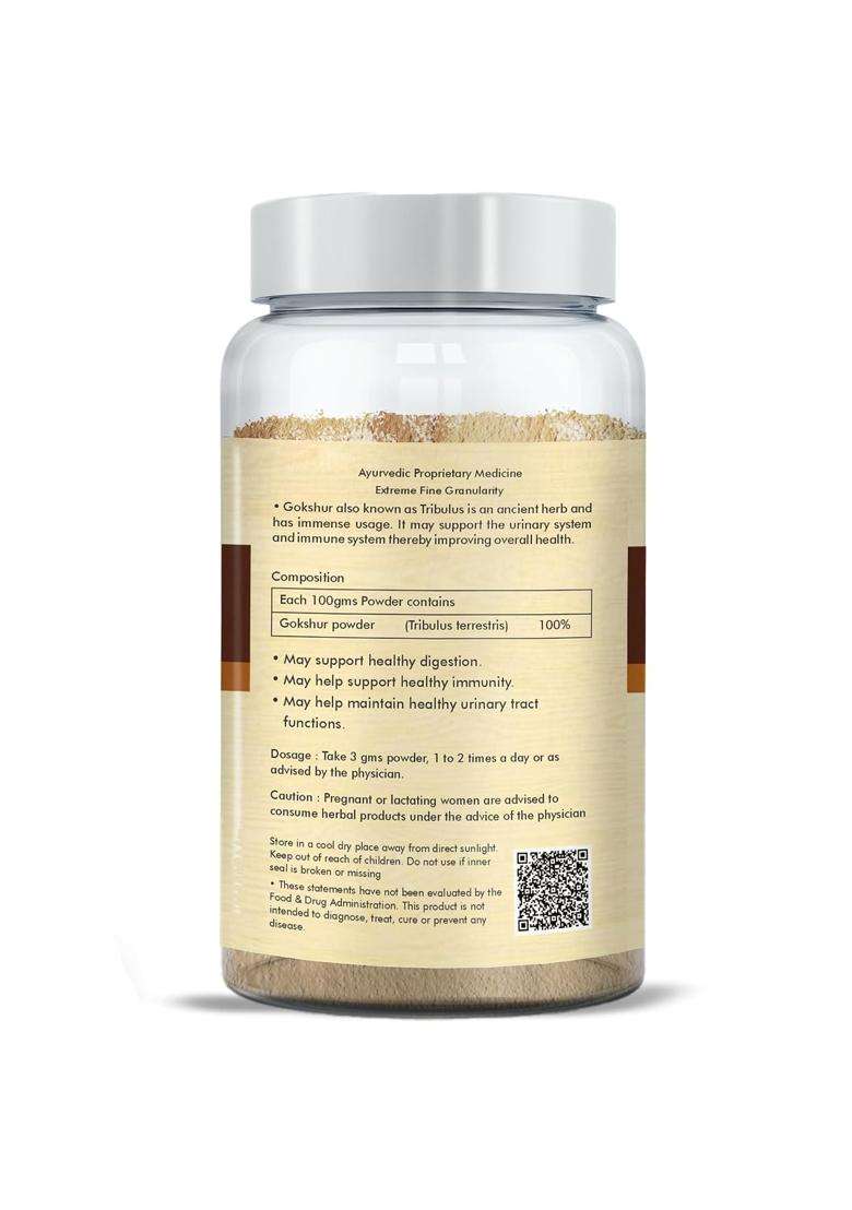 Herbal Hills Gokshur Powder, 100 g (Pack of 4) | Natural Herbal Care - Indya