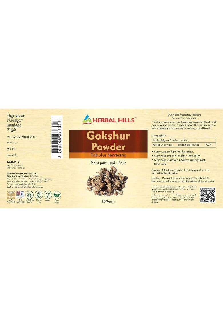 Herbal Hills Gokshur Powder, 100 g (Pack of 5) | Natural Herbal Care - Indya