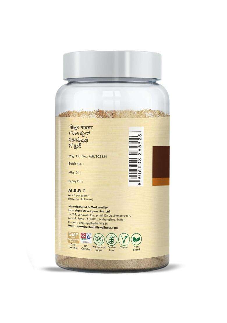Herbal Hills Gokshur Powder, 100 g (Pack of 5) | Natural Herbal Care - Indya