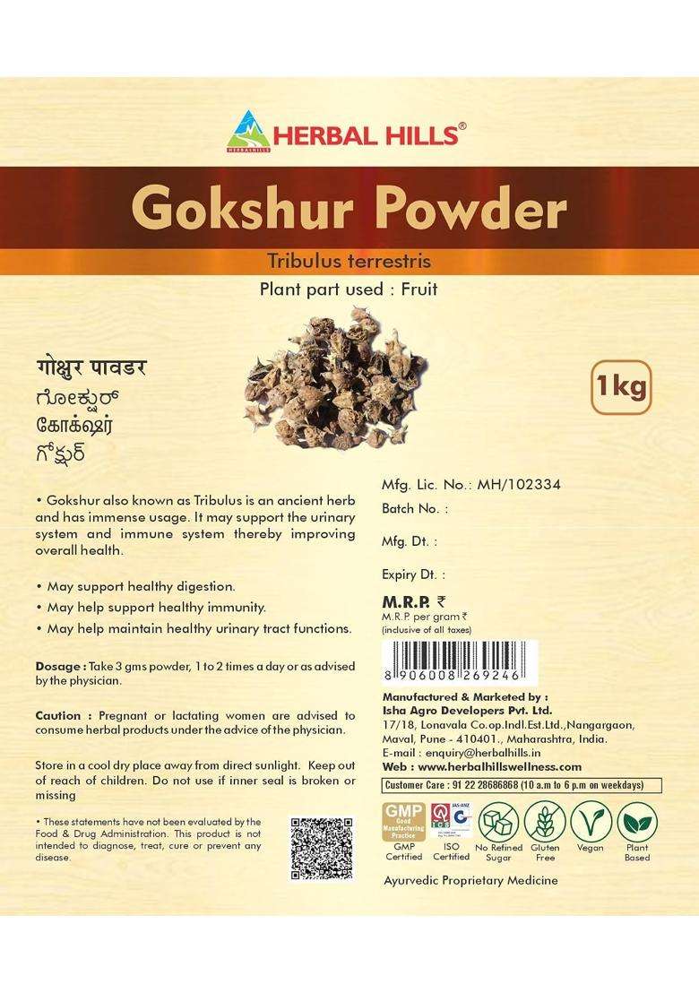 Herbal Hills Gokshur Powder, 1 kg (Pack of 2) | Natural Herbal Care - Indya
