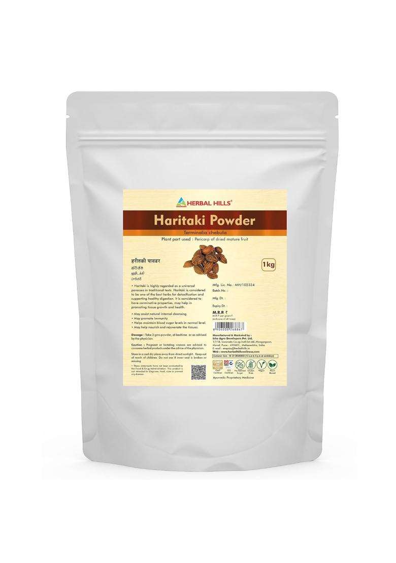 Herbal Hills Haritaki/harde Powder, 1 kg | Natural Herbal Care - Indya