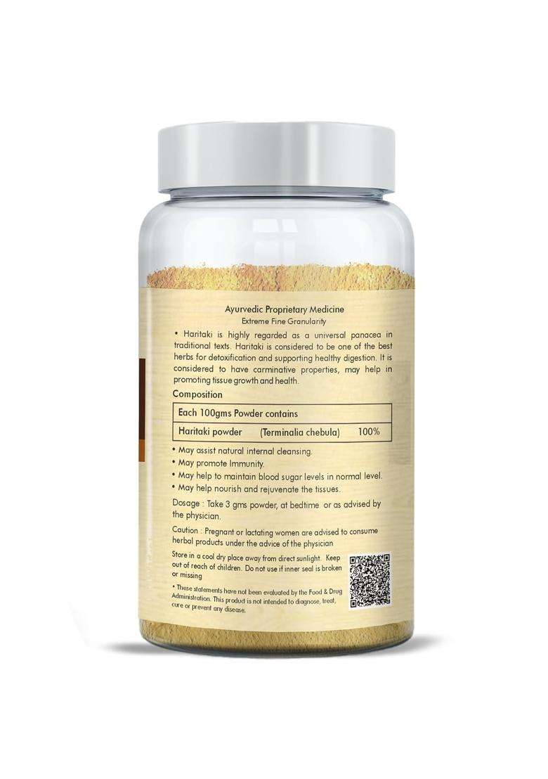 Herbal Hills Haritaki/harde Powder, 100 g (Pack of 4) | Natural Herbal Care - Indya