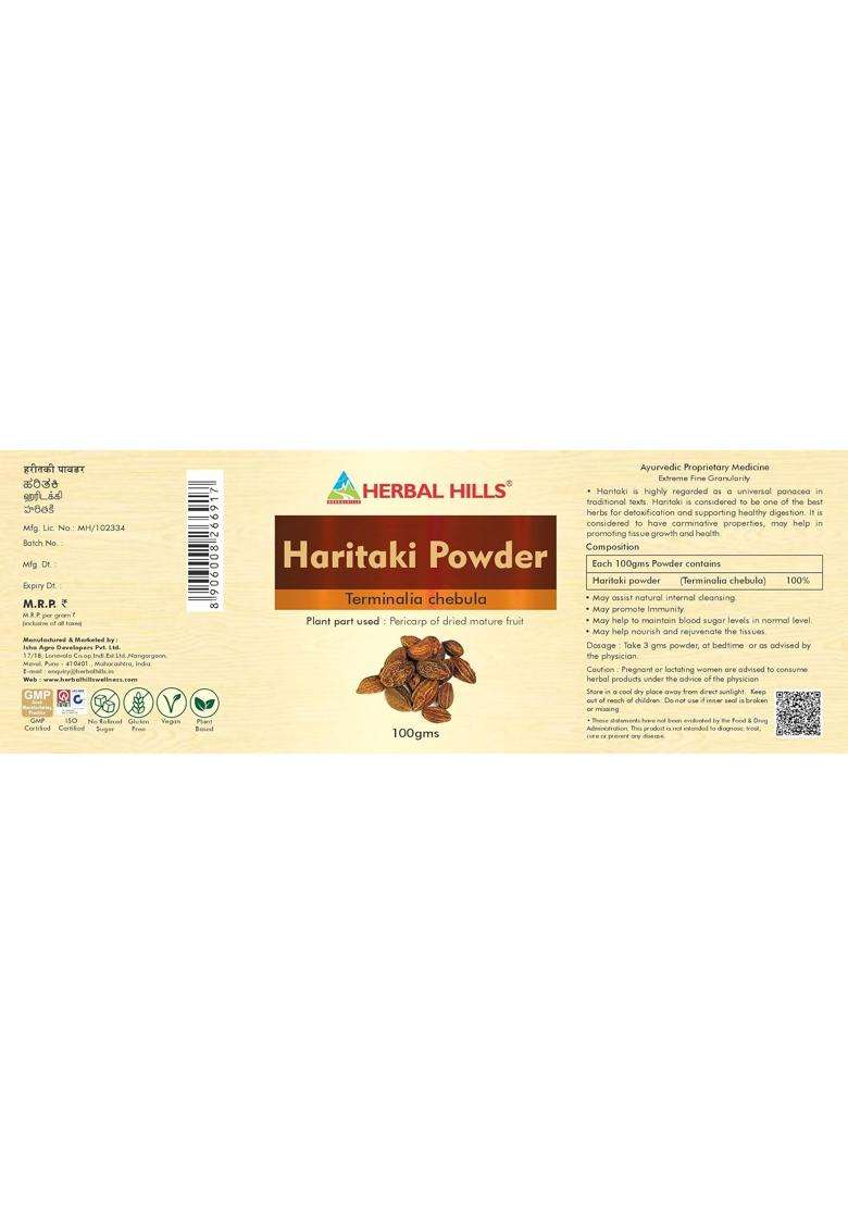 Herbal Hills Haritaki/harde Powder, 100 g (Pack of 4) | Natural Herbal Care - Indya