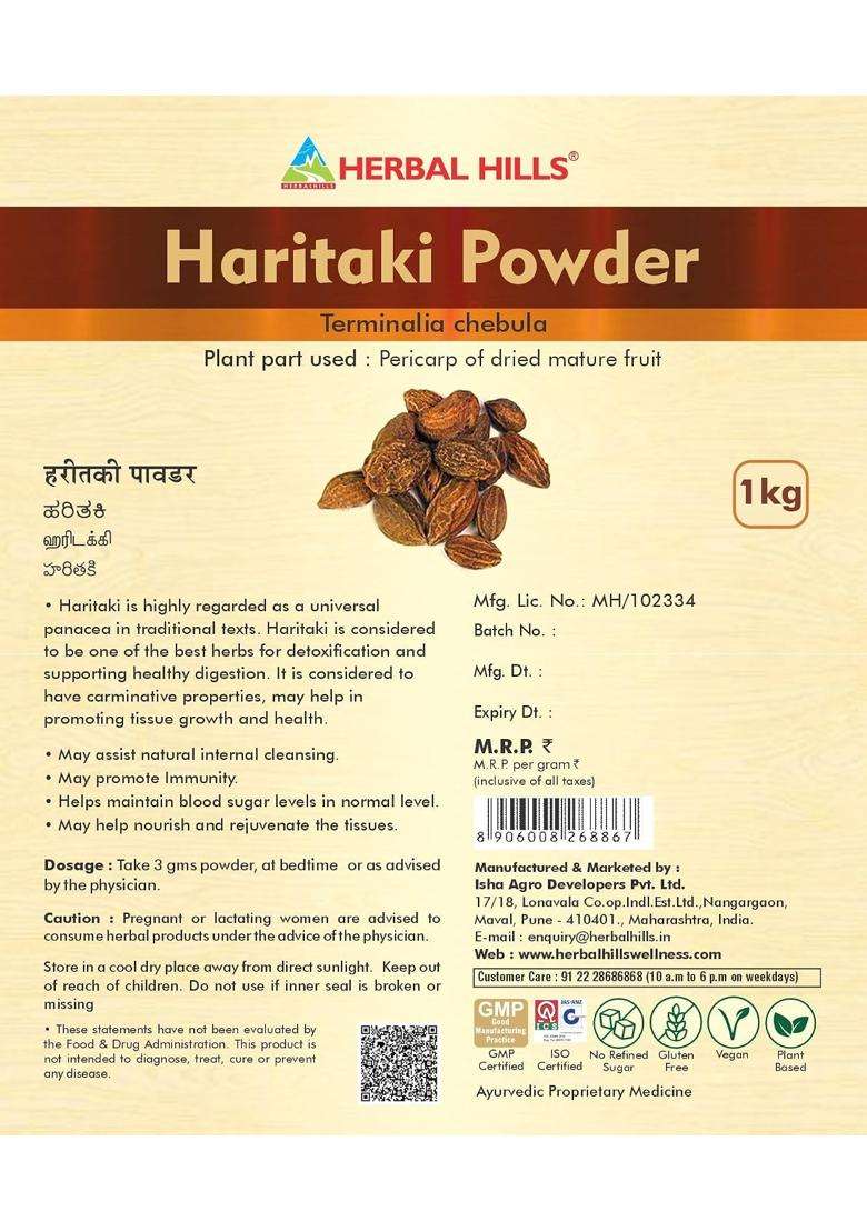 Herbal Hills Haritaki/harde Powder, 1 kg (Pack of 4) | Natural Herbal Care - Indya