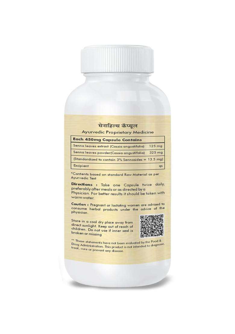 Herbal Hills Senna Capsules, 120 Count (Pack of 5) | Natural Herbal Care - Indya