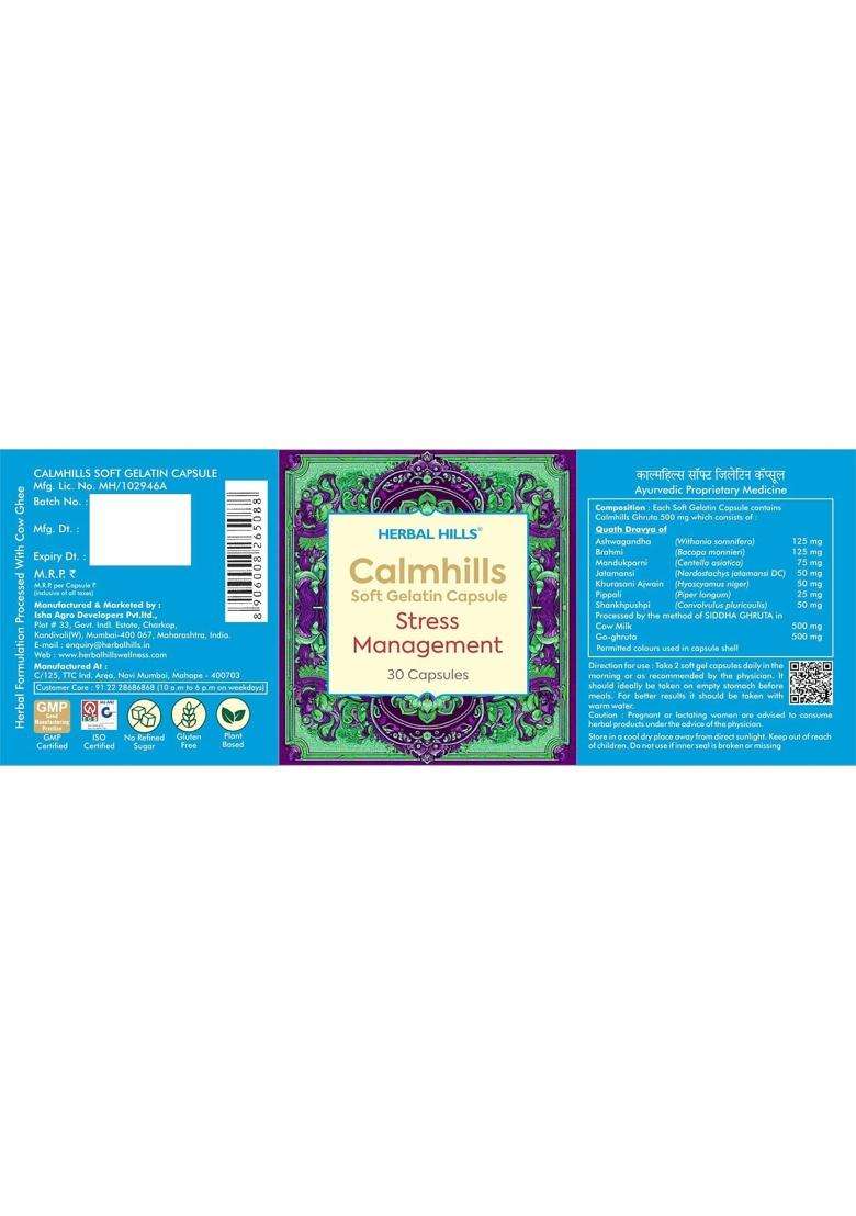 Herbal Hills Calmhills Capsules, 30 Count | Natural Herbal Care - Indya