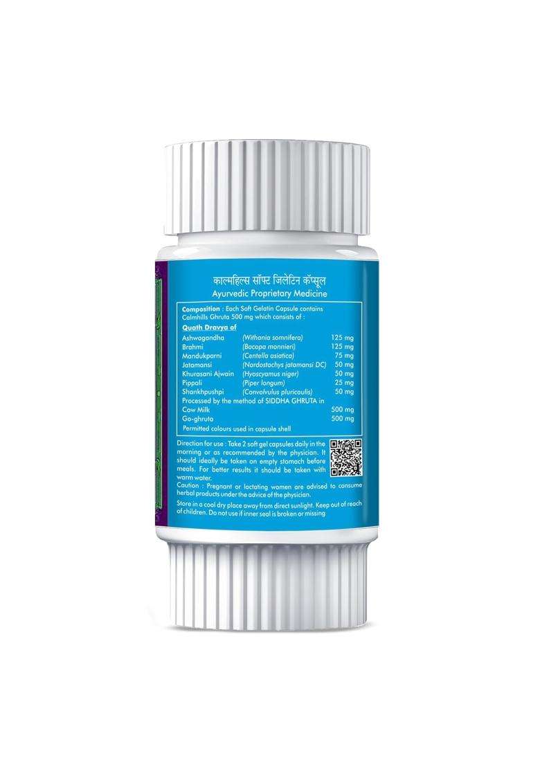 Herbal Hills Calmhills Capsules, 30 Count | Natural Herbal Care - Indya