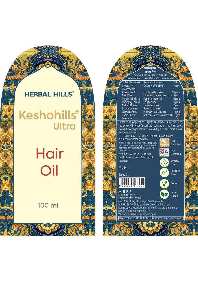 Herbal Hills Keshohills Ultra Oil Hair Care (100 ml (Pack of 5) | Natural Herbal Care - Indya