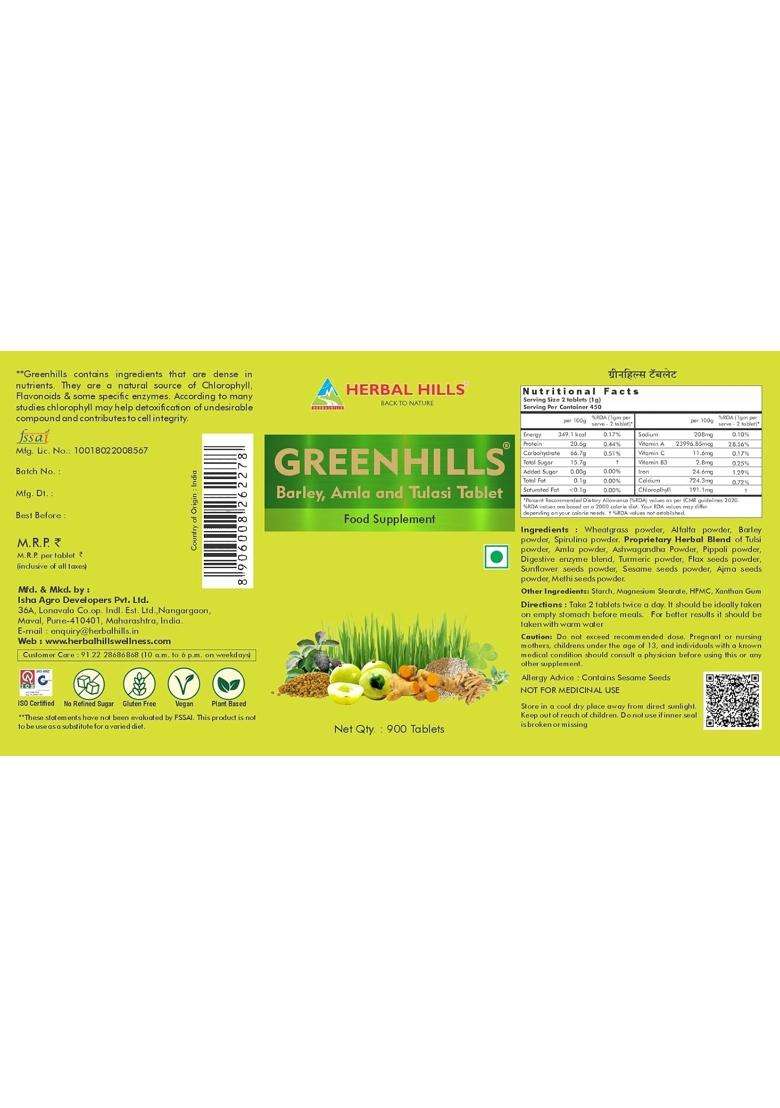 Herbal Hills Greenhills Tablets, 900 Count (Pack of 5) | Natural Herbal Care - Indya