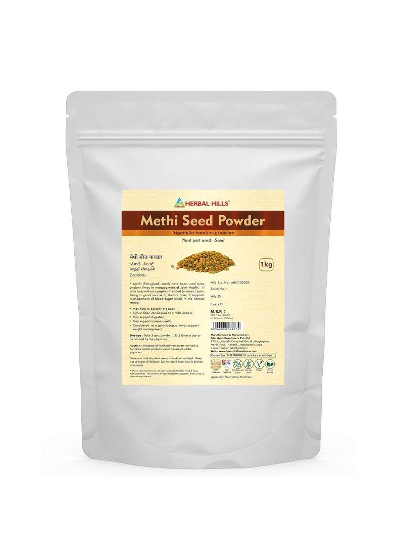 Herbal Hills Methi Powder 100g (Pack of 2) | Authentic Ayurvedic Formula | Fenugreek Seed Churna - Indya