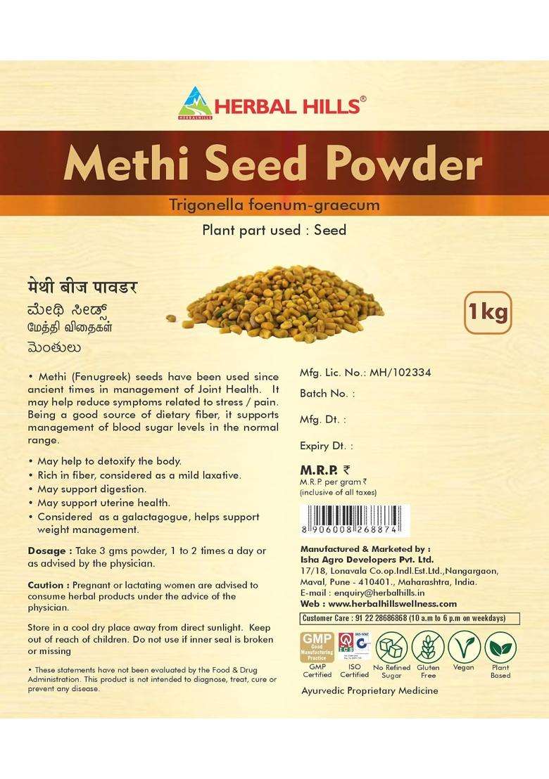 Herbal Hills Methi Powder 100g (Pack of 2) | Authentic Ayurvedic Formula | Fenugreek Seed Churna - Indya