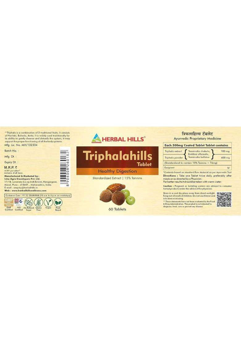 Herbal Hills Triphala Tablets, 60 Count (Pack of 4) | Natural Herbal Care - Indya