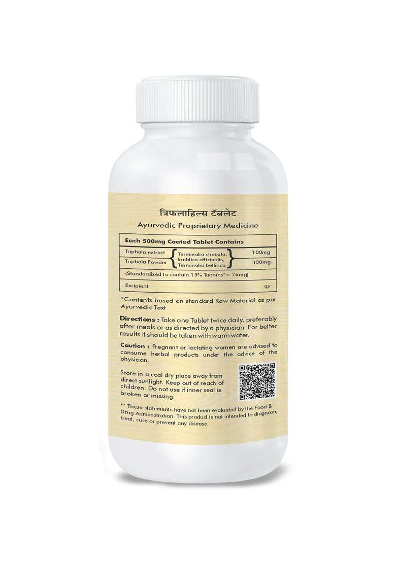 Herbal Hills Triphala Tablets, 120 Count | Natural Herbal Care - Indya