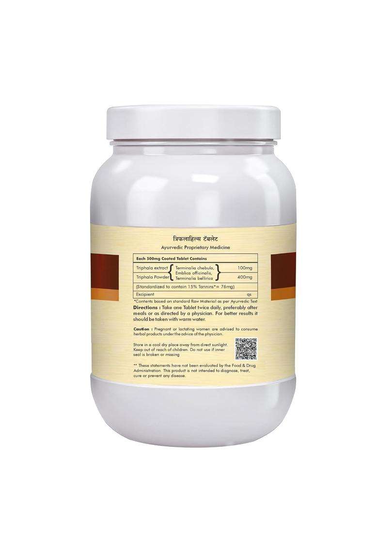 Herbal Hills Triphala Tablets, 700 Count (Pack of 4) | Natural Herbal Care - Indya