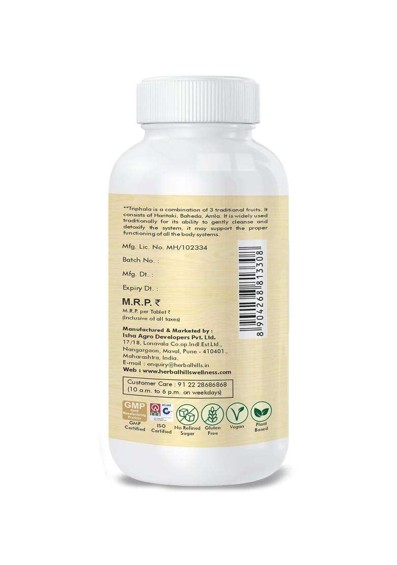 Herbal Hills Triphala Tablets, 120 Count (Pack of 5) | Natural Herbal Care - Indya