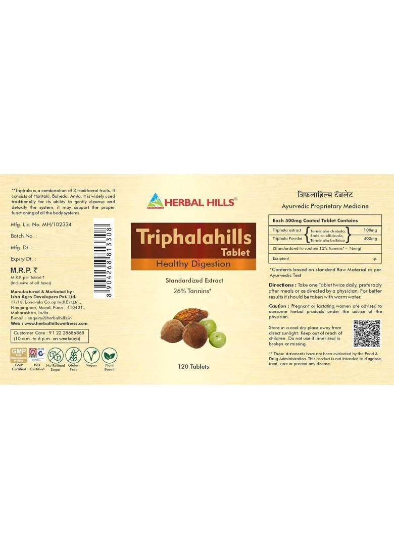 Herbal Hills Triphala Tablets, 120 Count (Pack of 4) | Natural Herbal Care - Indya