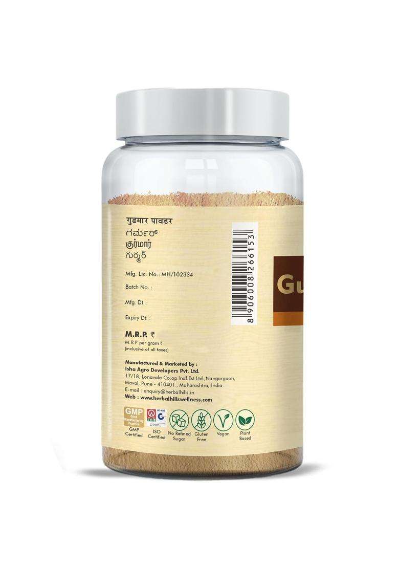 Herbal Hills Gurmar Powder 100g each (Pack of 2) | Natural Herbal Care - Indya