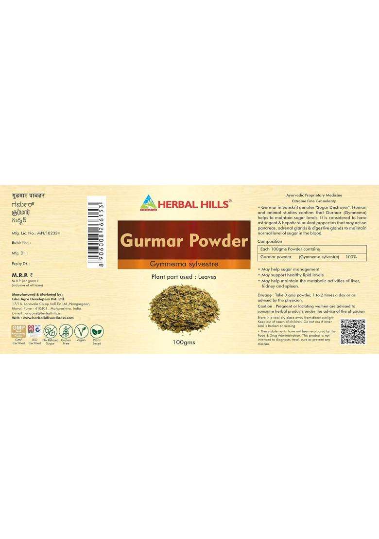 Herbal Hills Gurmar Powder, 100 g (Pack of 5) | Natural Herbal Care - Indya