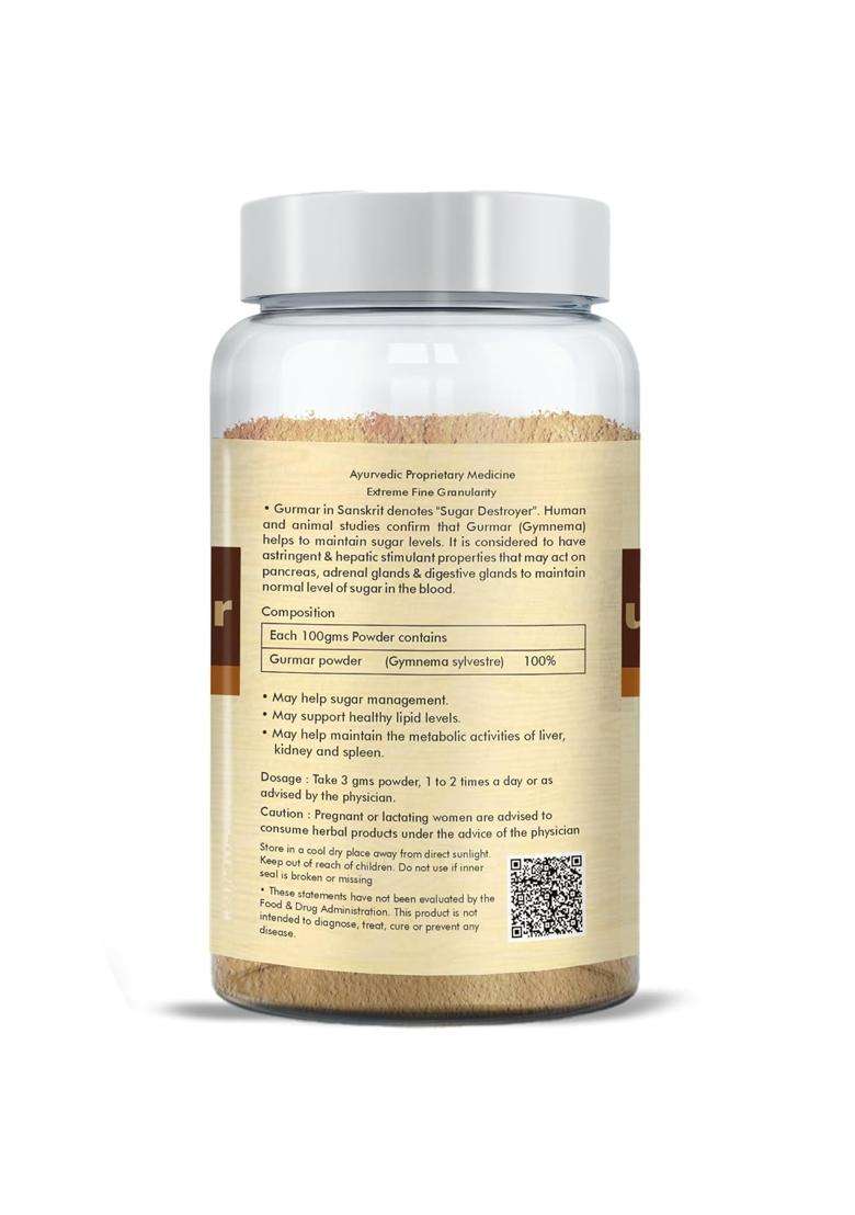 Herbal Hills Gurmar Powder, 100 g (Pack of 5) | Natural Herbal Care - Indya