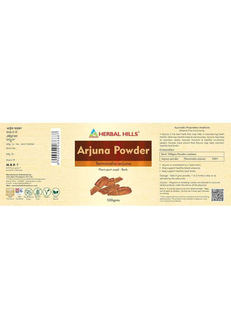 Herbal Hills Arjuna Powder, 100 g (Pack of 2) | Natural Herbal Care - Indya