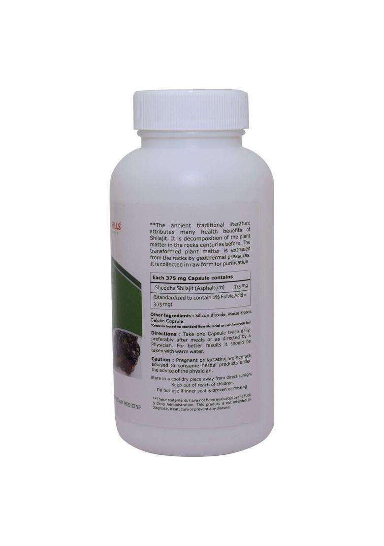 Herbal Hills Shilajithills Capsules, 120 Count (Pack of 5) | Natural Herbal Care - Indya