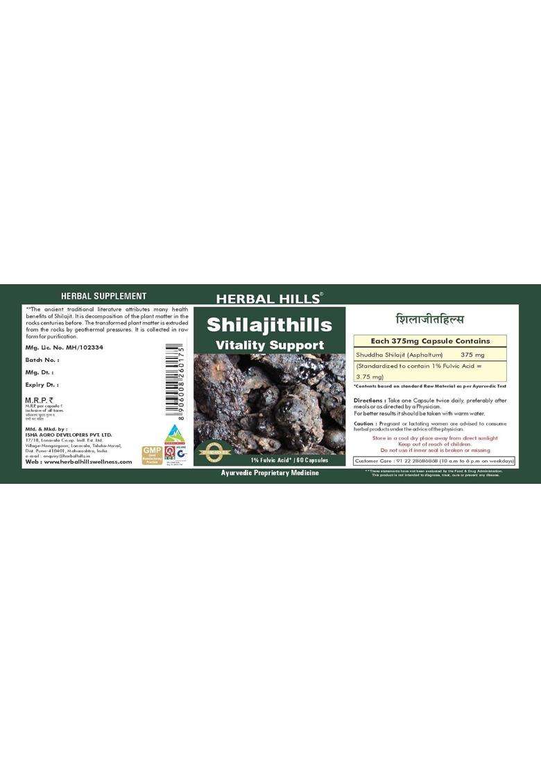 Herbal Hills Shilajithills Capsules, 60 Count (Pack of 2) | Natural Herbal Care - Indya