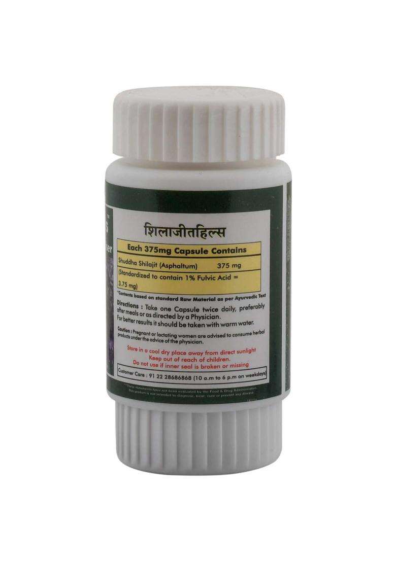 Herbal Hills Shilajithills Capsules, 60 Count (Pack of 2) | Natural Herbal Care - Indya