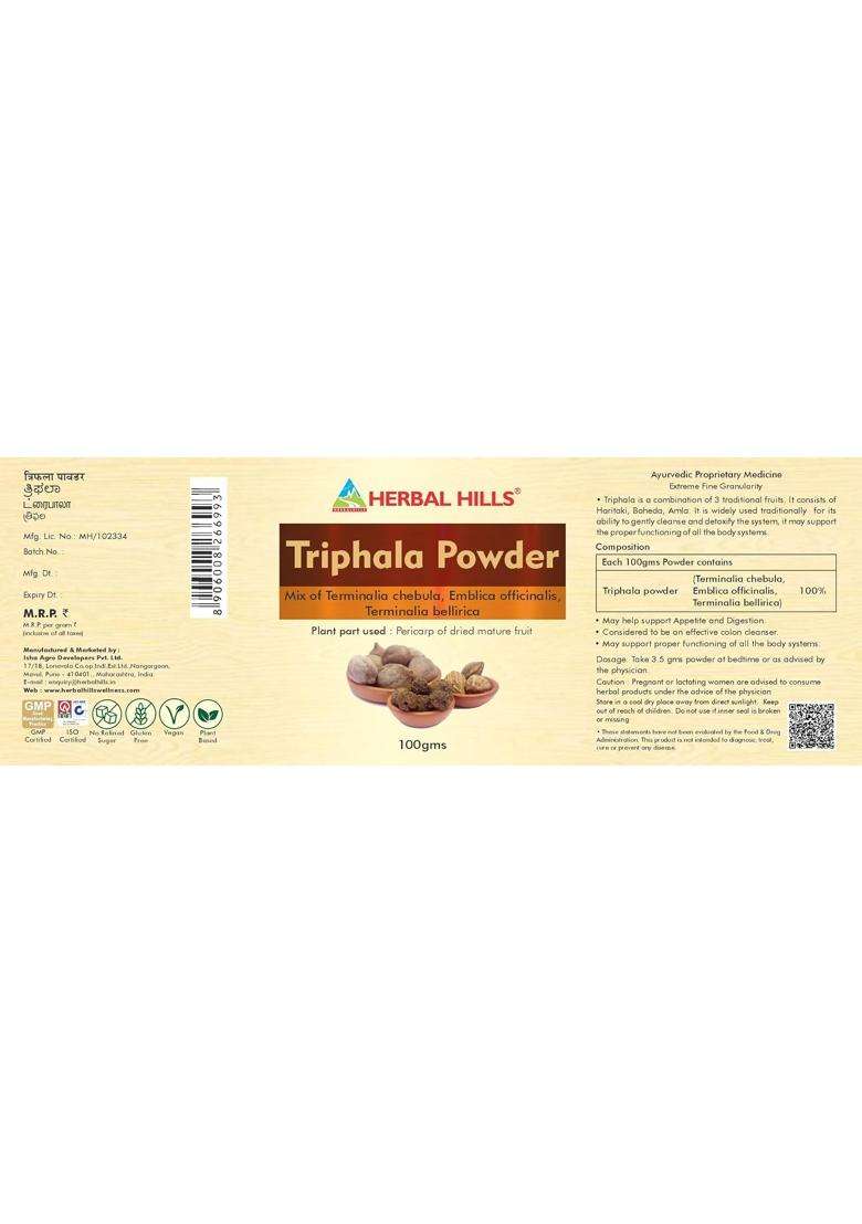 Herbal Hills Triphala Powder, 100 g (Pack of 2) | Natural Herbal Care - Indya