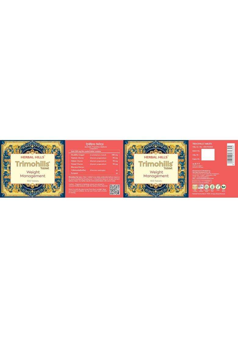 Herbal Hills Trimohills Tablets, 900 Count (Pack of 5) | Natural Herbal Care - Indya