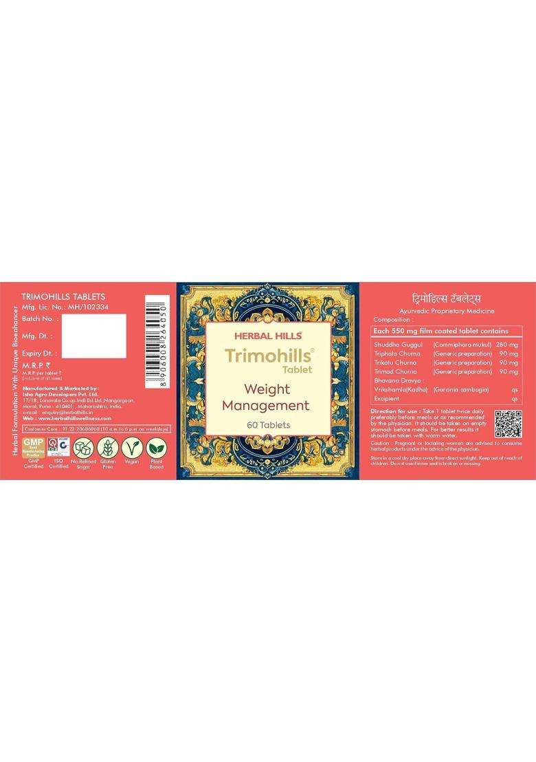Herbal Hills Trimohills Tablets, 60 Count (Pack of 2) | Natural Herbal Care - Indya