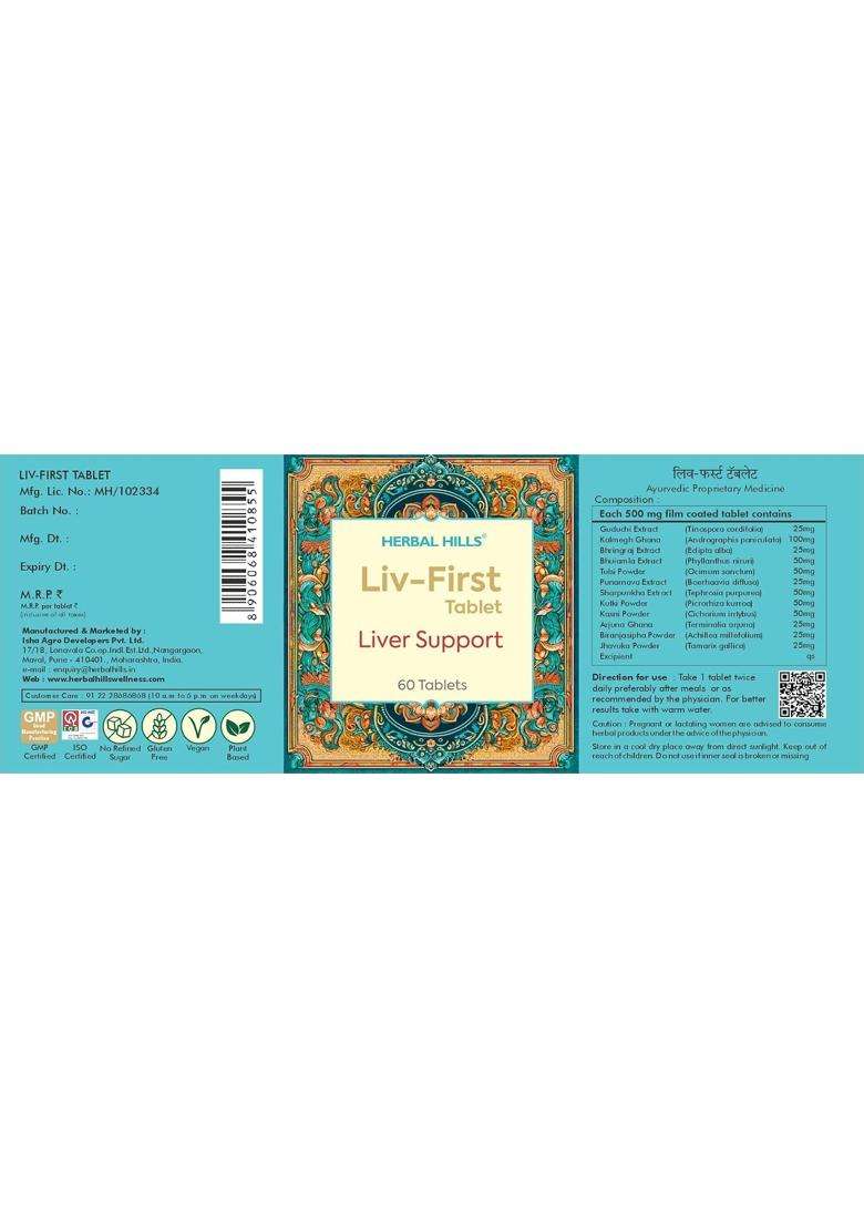 Herbal Hills LIV First Liver Support Tablets, 60 Count | Natural Herbal Care - Indya
