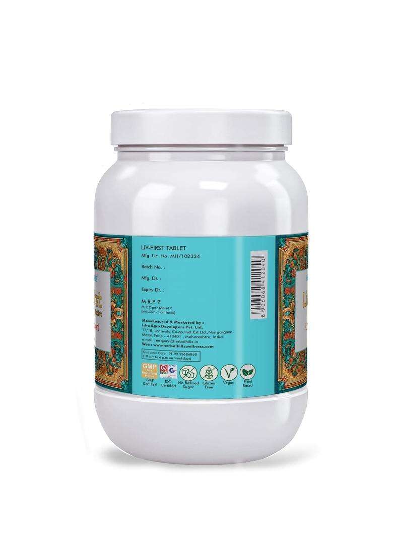 Herbal Hills LIV First, 900 Count (Pack of 4) | Natural Herbal Care - Indya